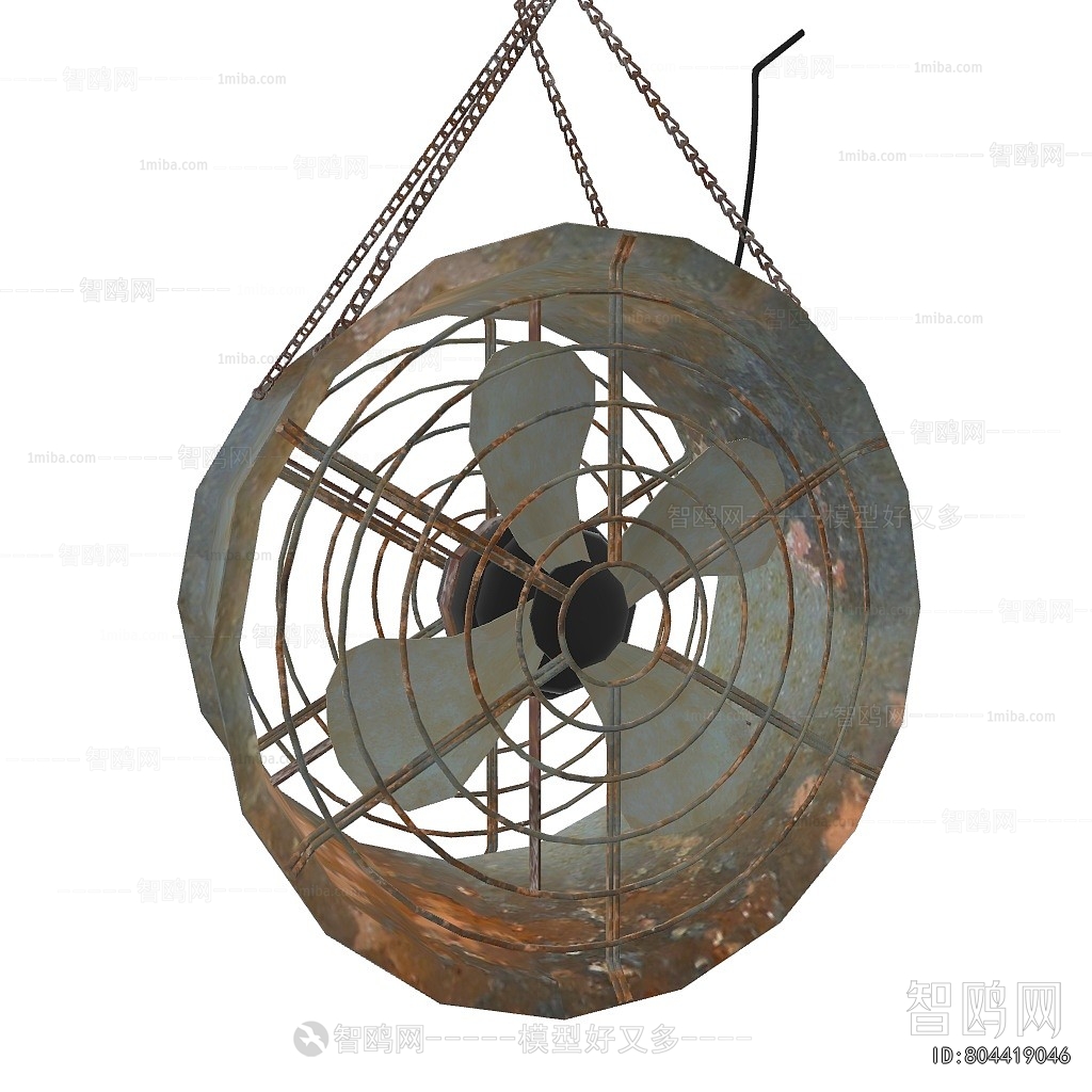Modern Fan