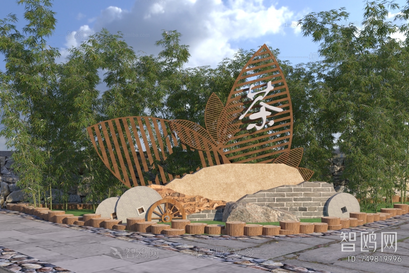 New Chinese Style Sculpture Sketch