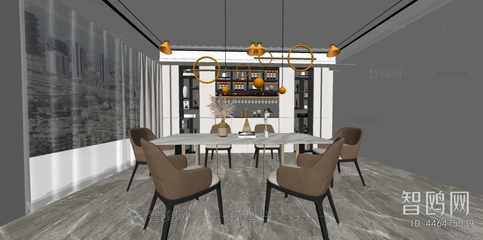 Modern Dining Room