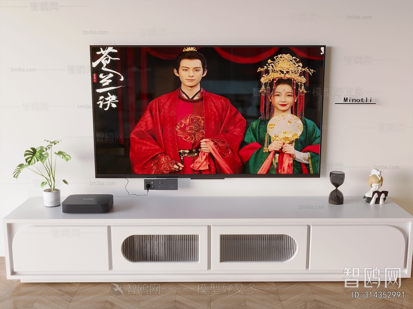 现代奶油风电视柜