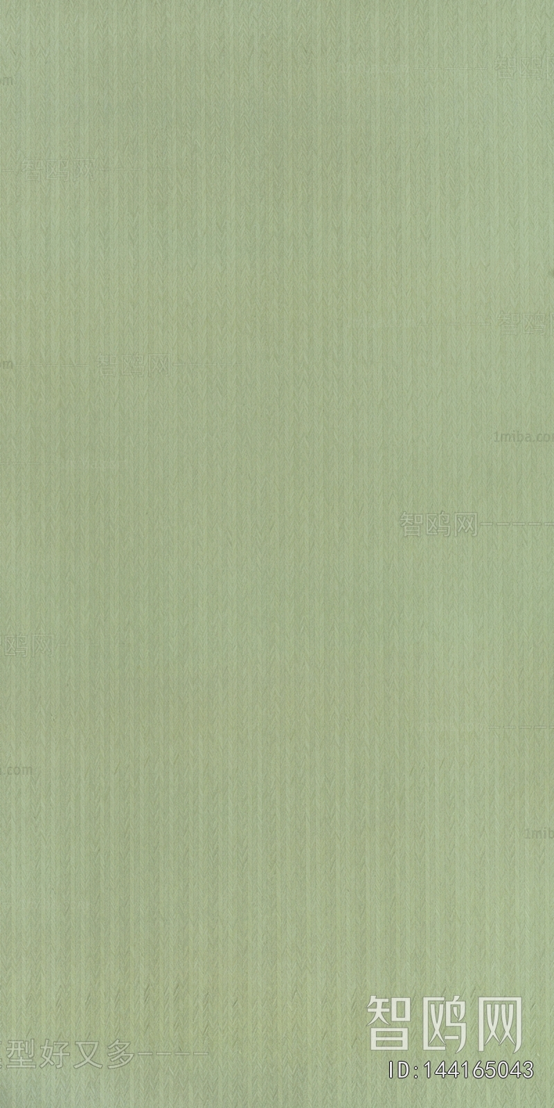 现代木纹