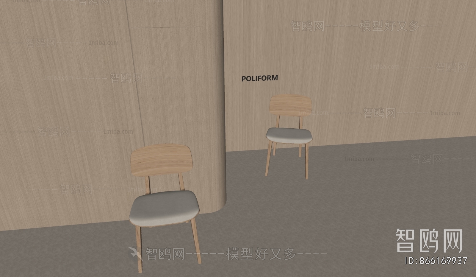 Nordic Style Dining Chair