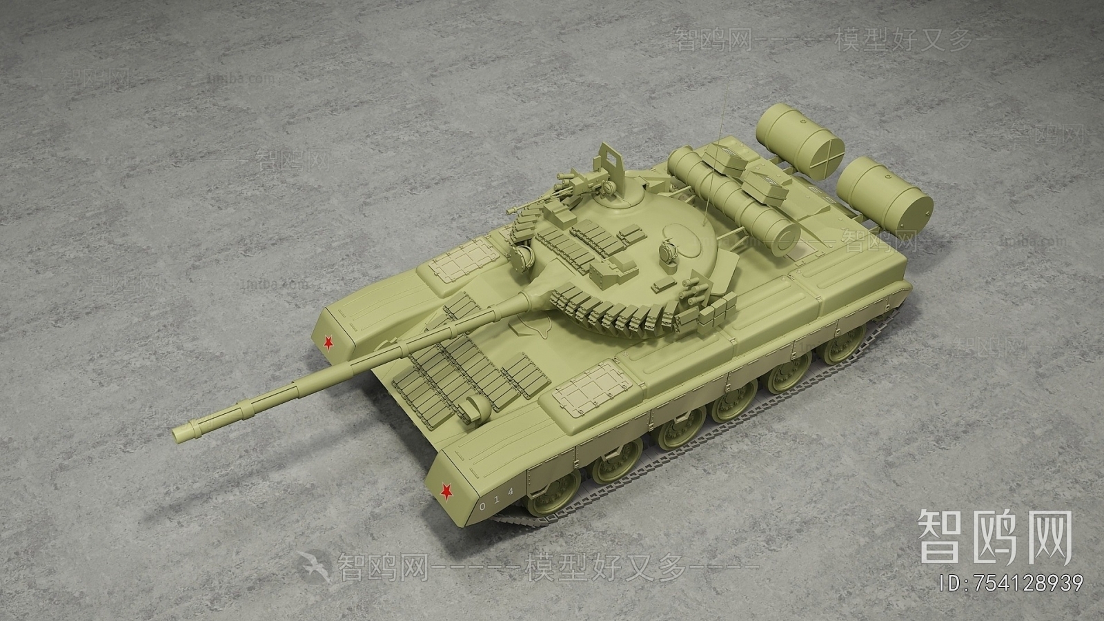 Modern Military Equipment