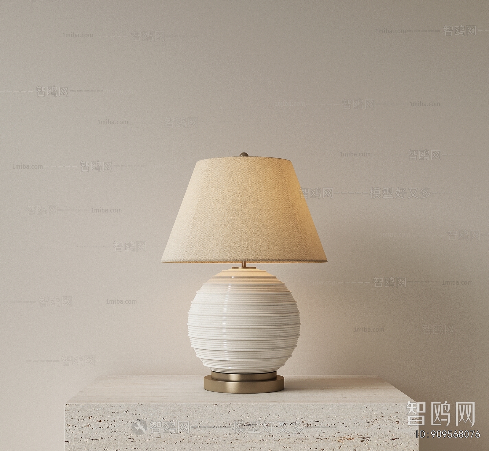 Modern Table Lamp