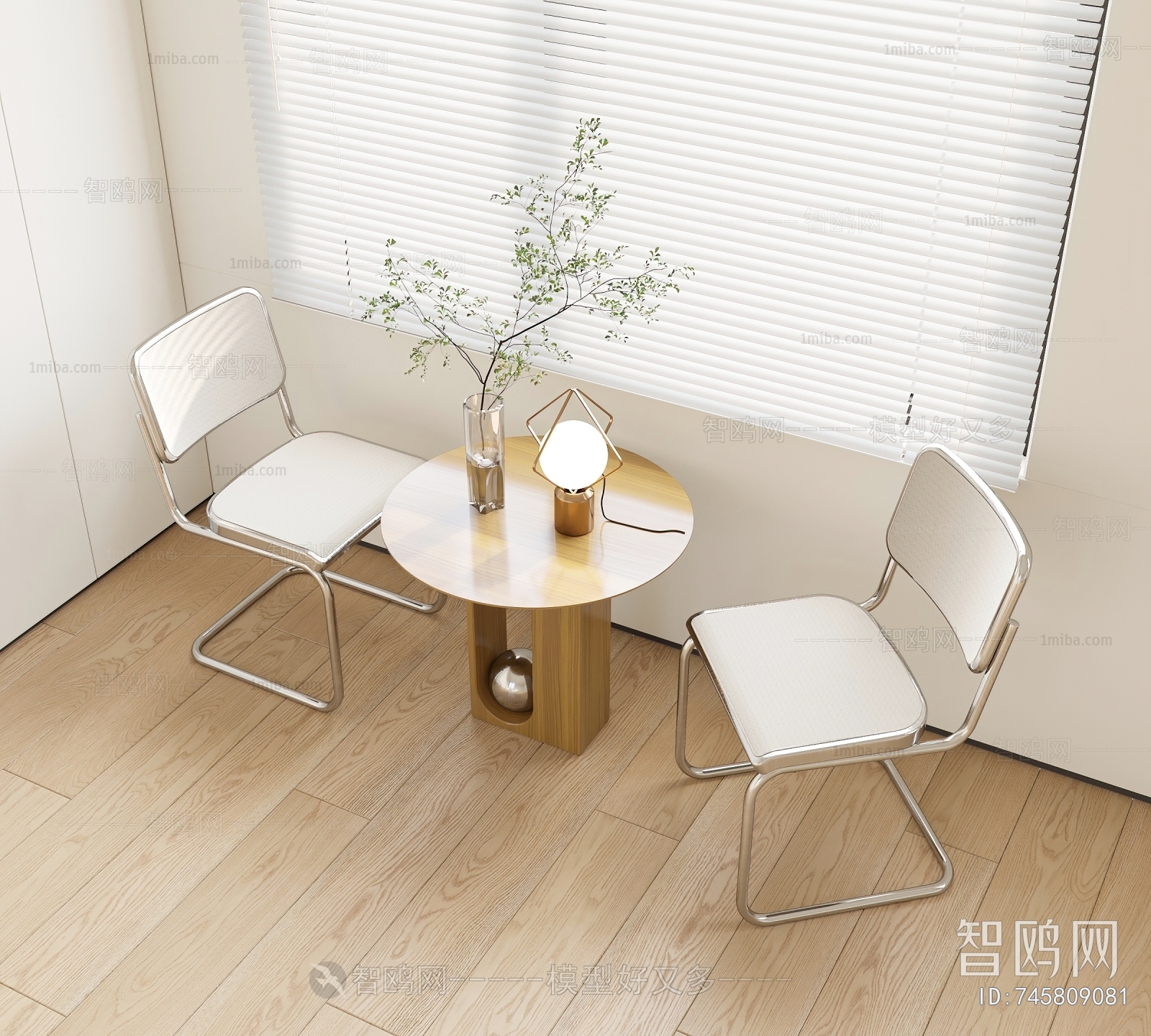 Modern Leisure Table And Chair