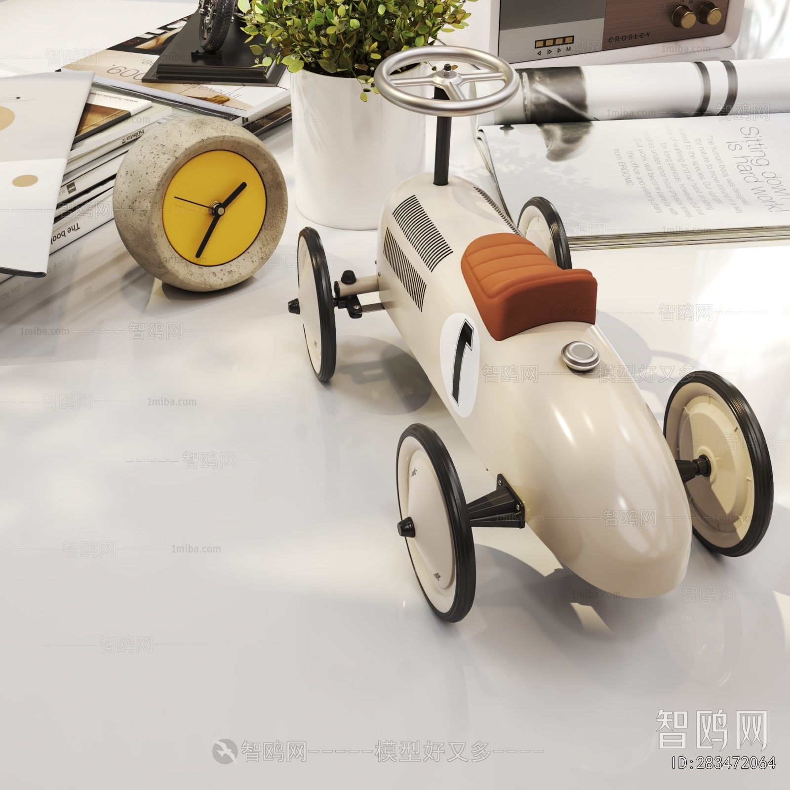 Modern Decorative Set