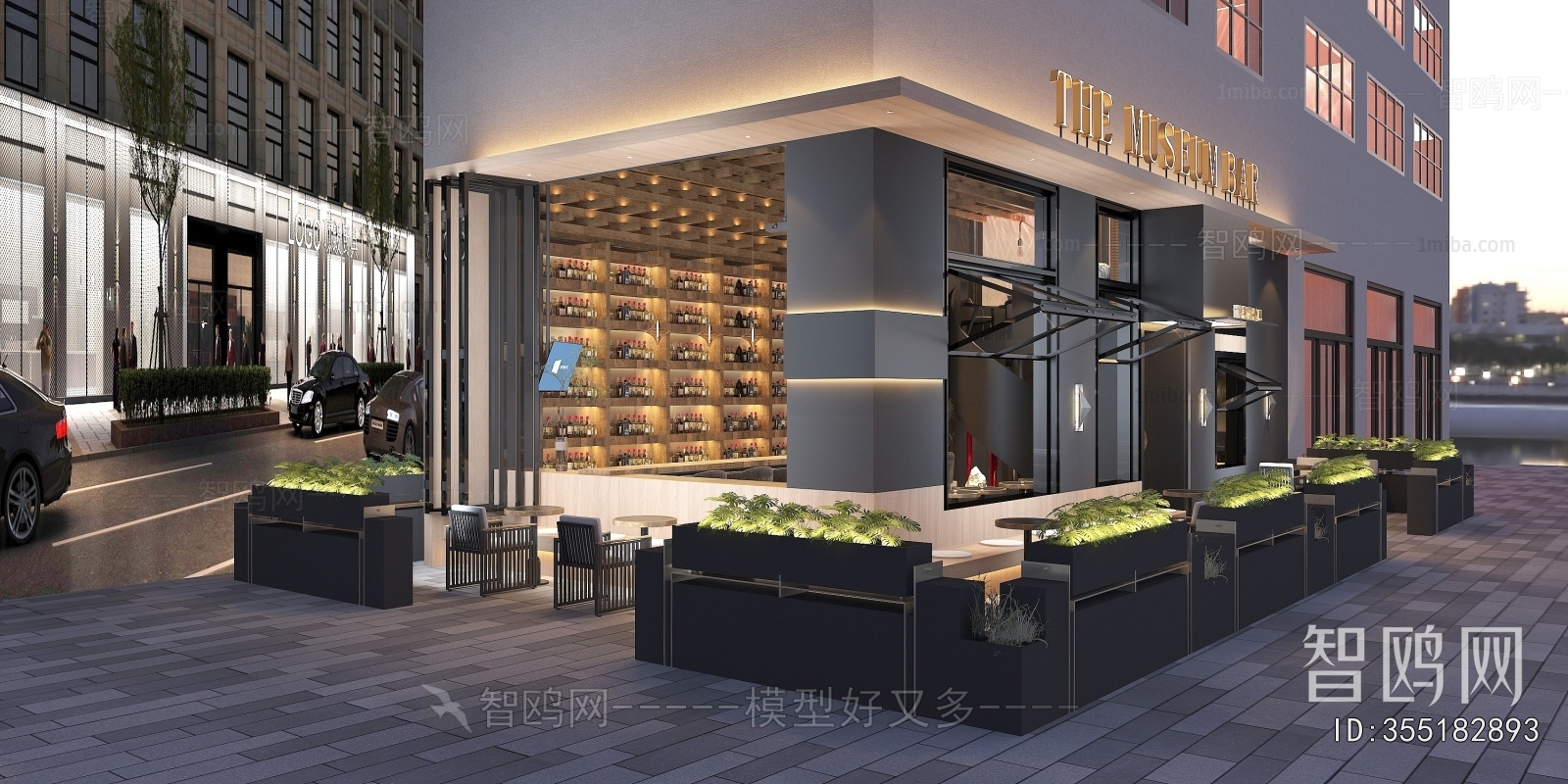 Modern Building Appearance