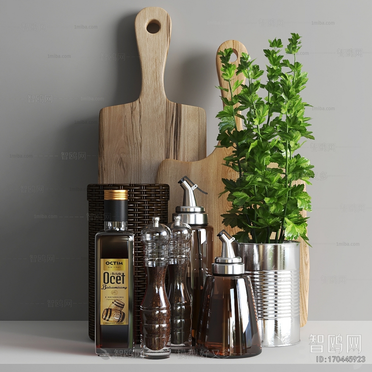 Modern Seasoning Jar