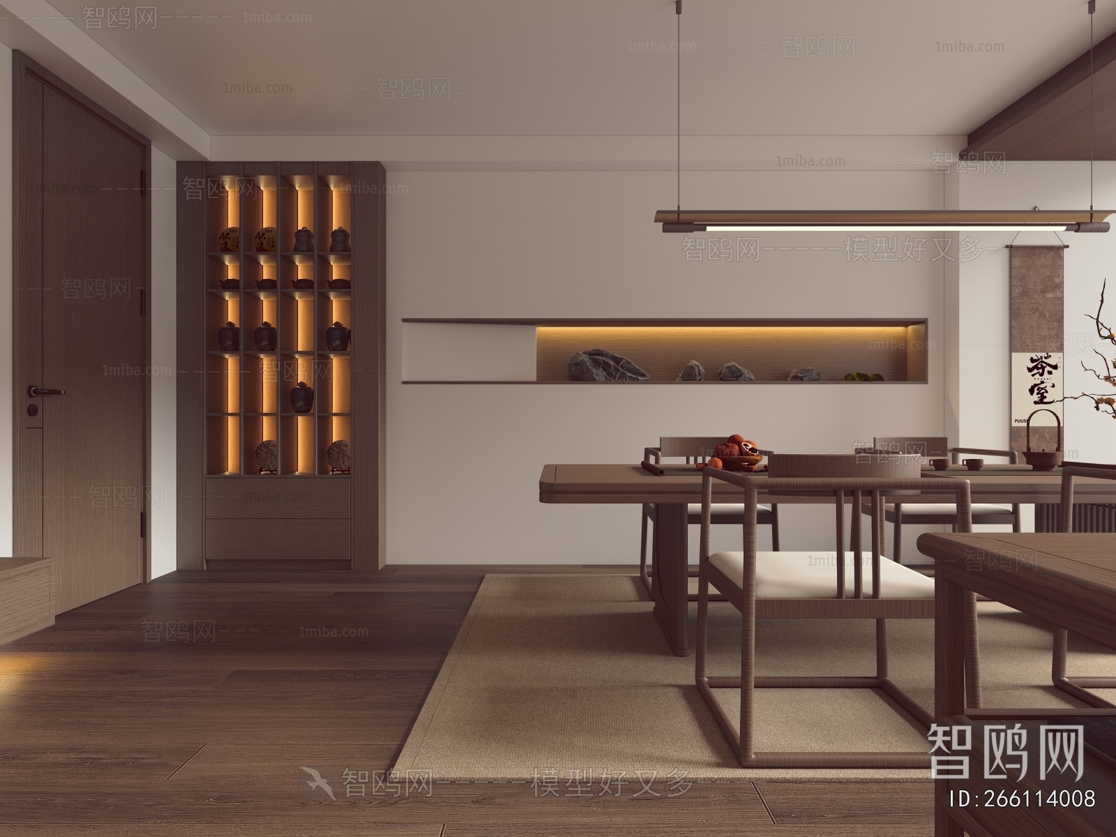 New Chinese Style Study Space