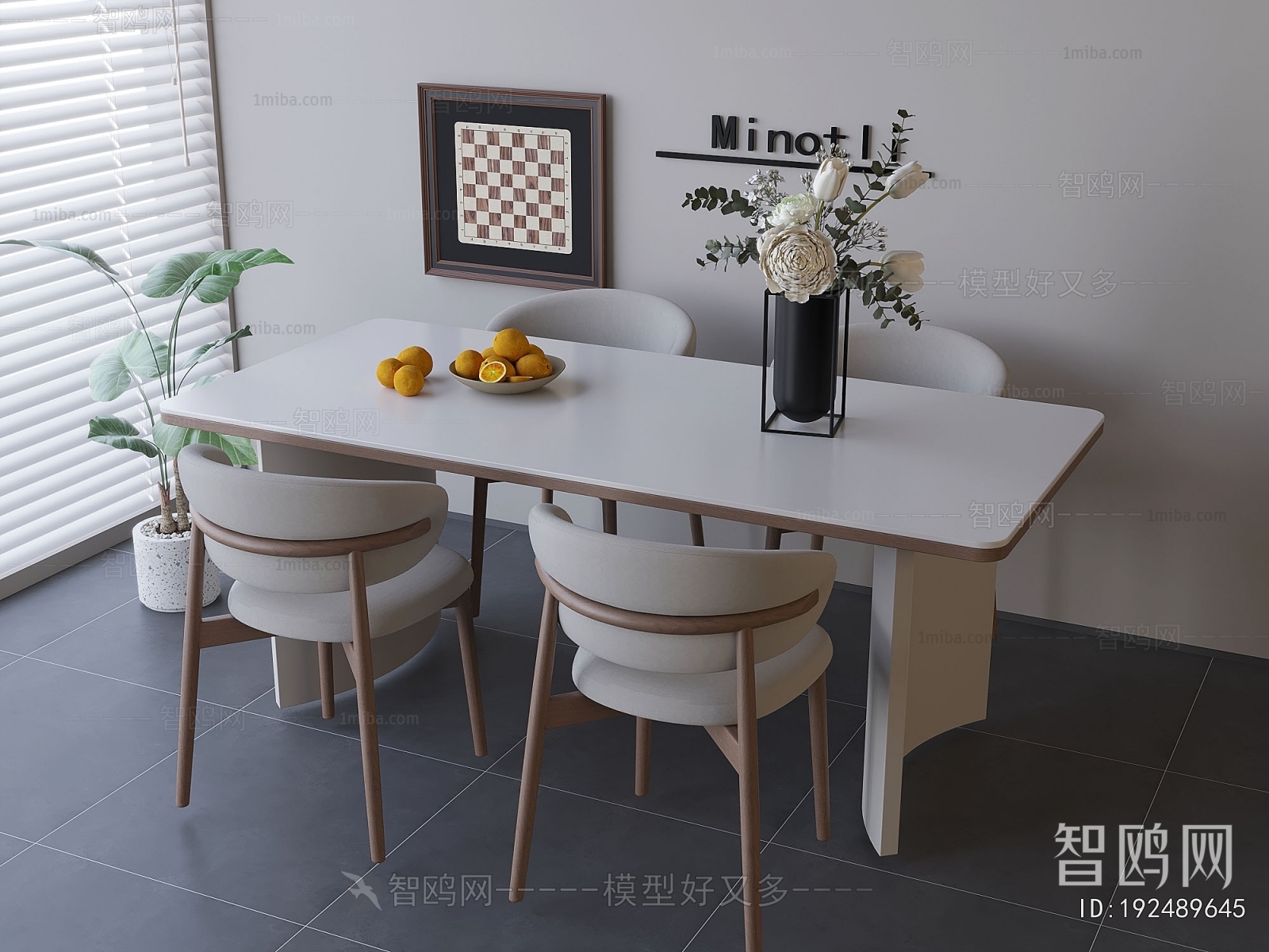 Modern Dining Table And Chairs