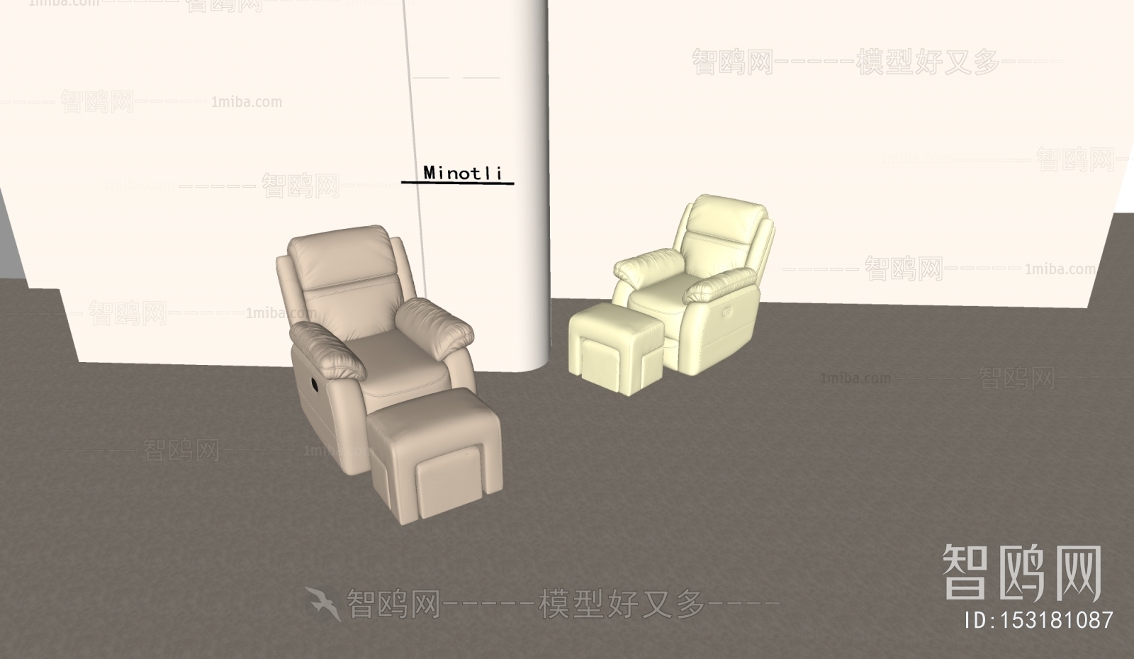 Modern Massage Chair