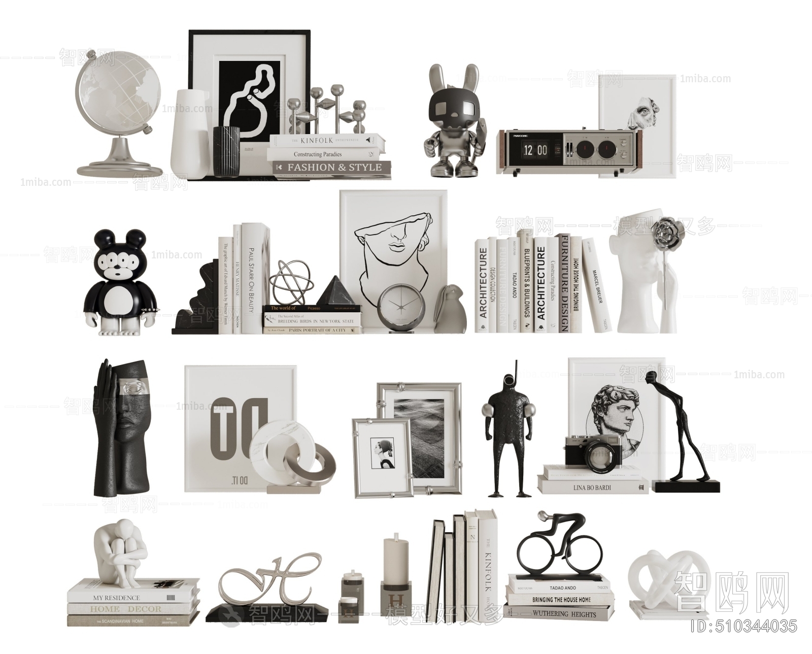 Modern Decorative Set