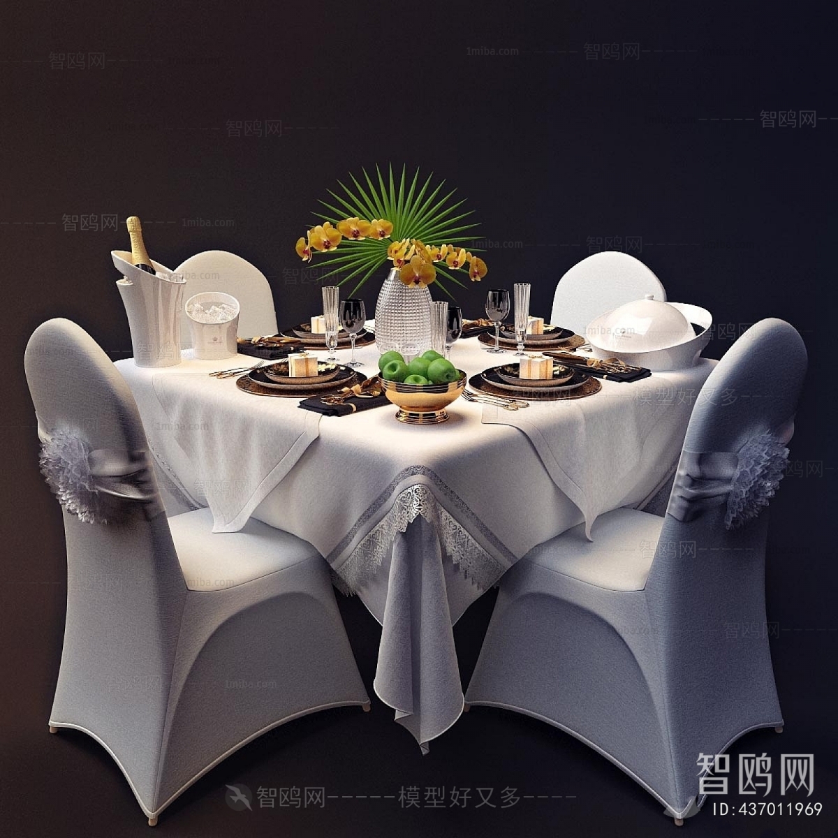 Modern Dining Table And Chairs