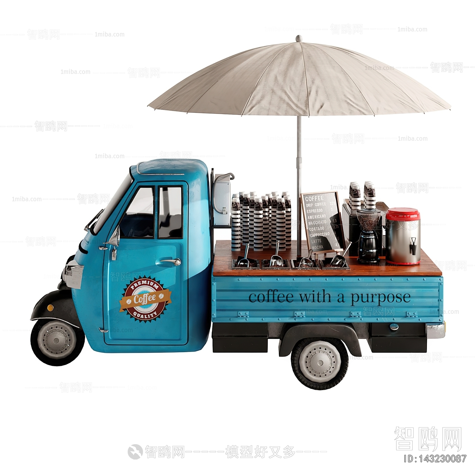 Modern Sales Vehicle