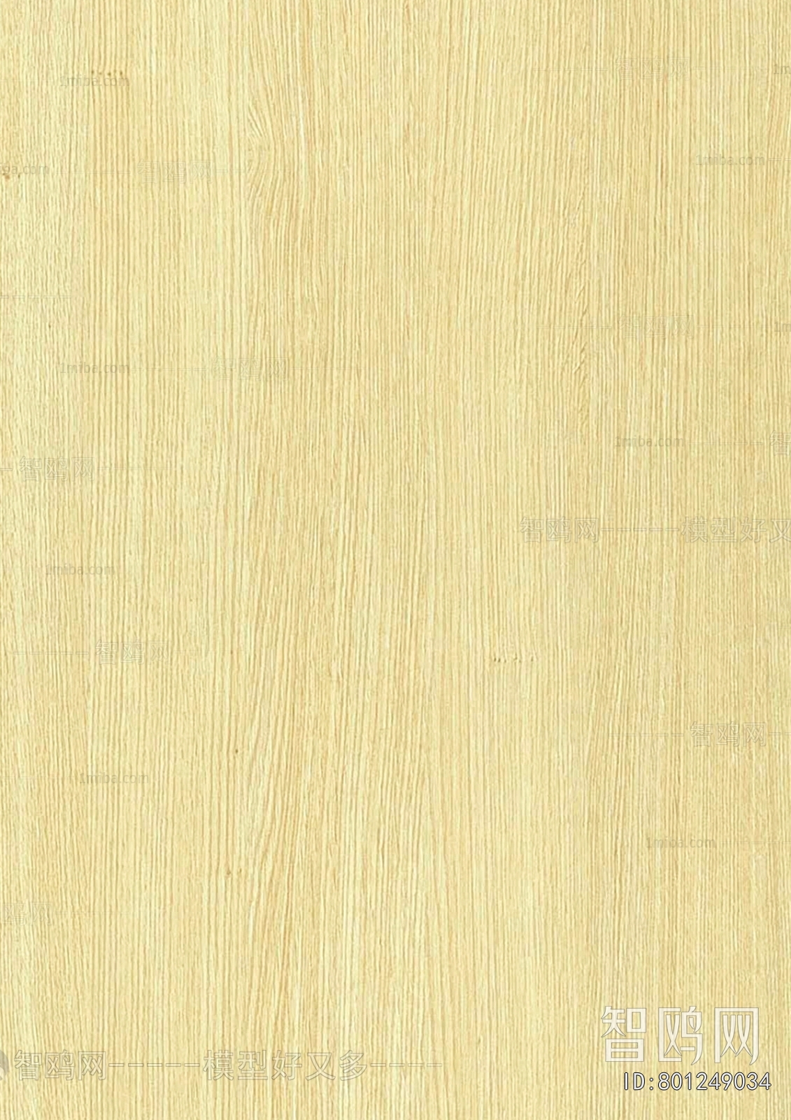 现代木纹