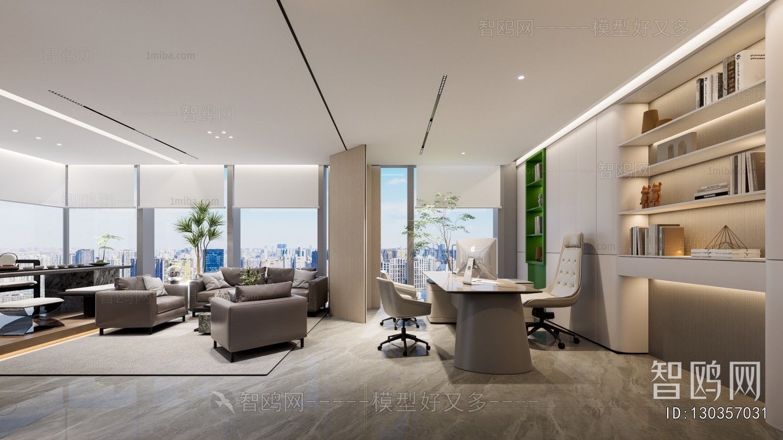 Modern Manager's Office