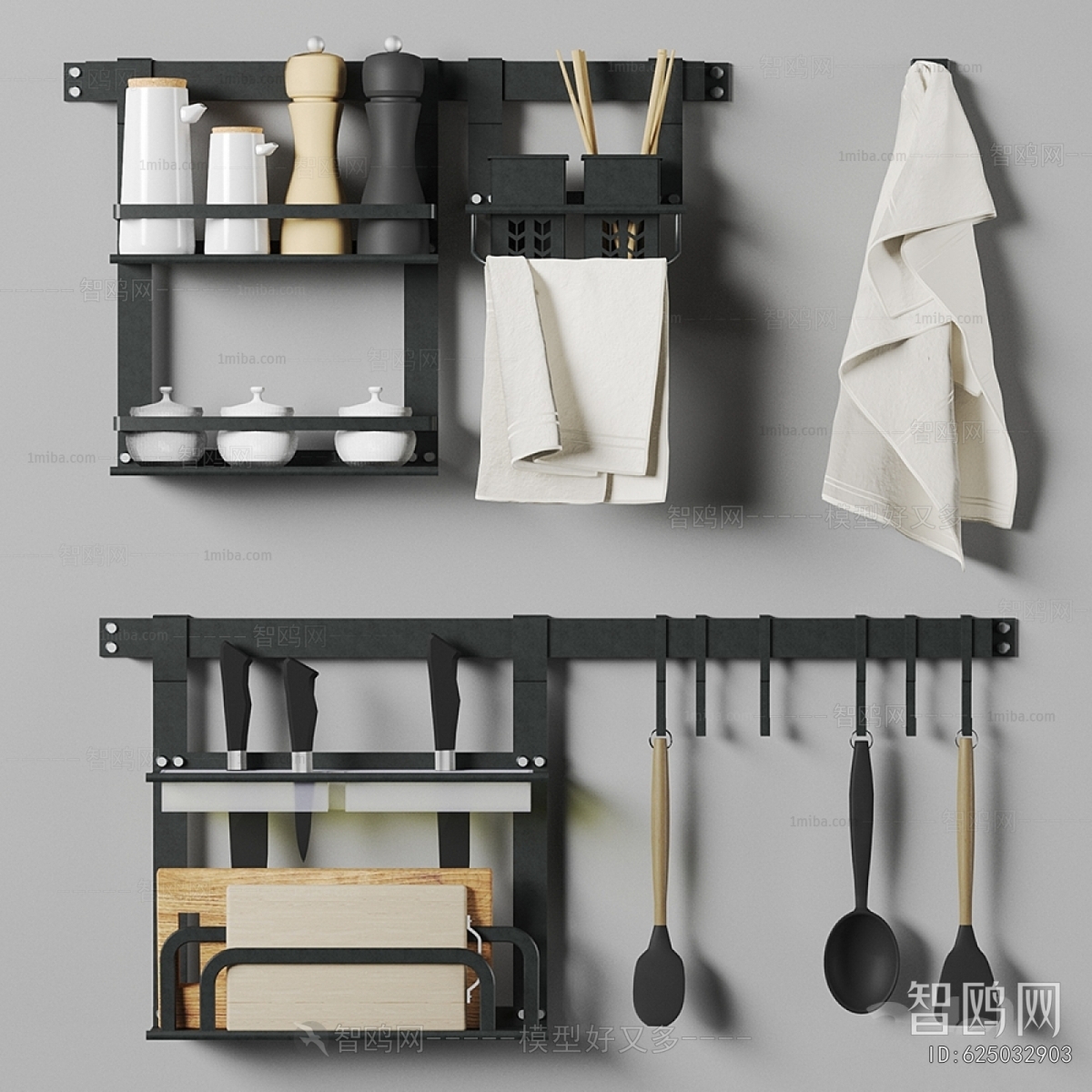 Modern Kitchenware