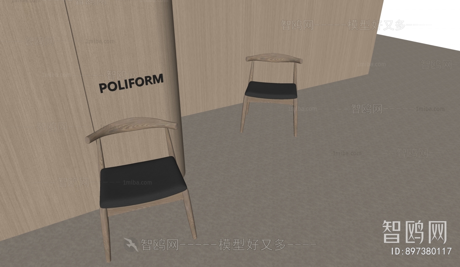 Modern Dining Chair