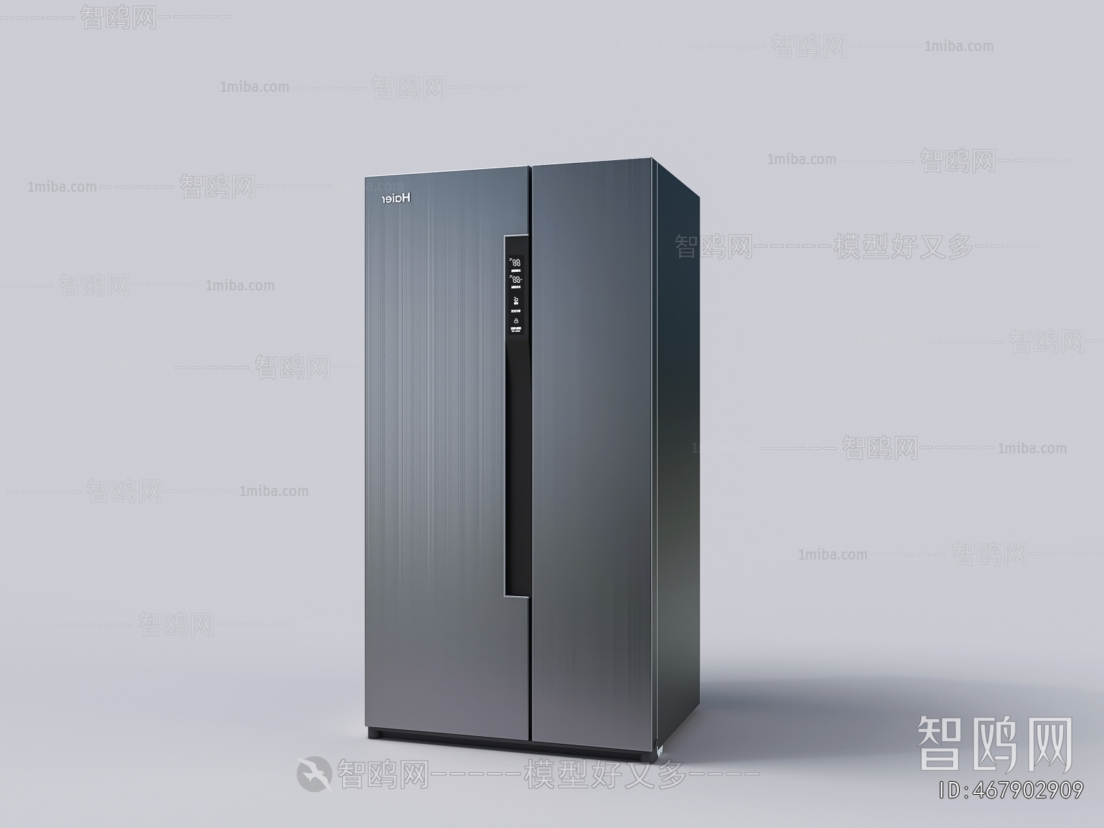 Modern Home Appliance Refrigerator