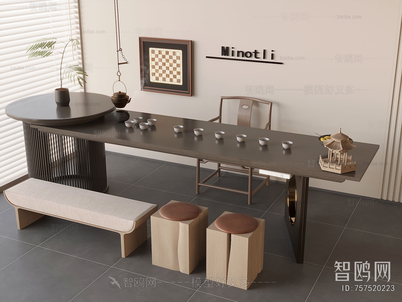 Modern Tea Tables And Chairs