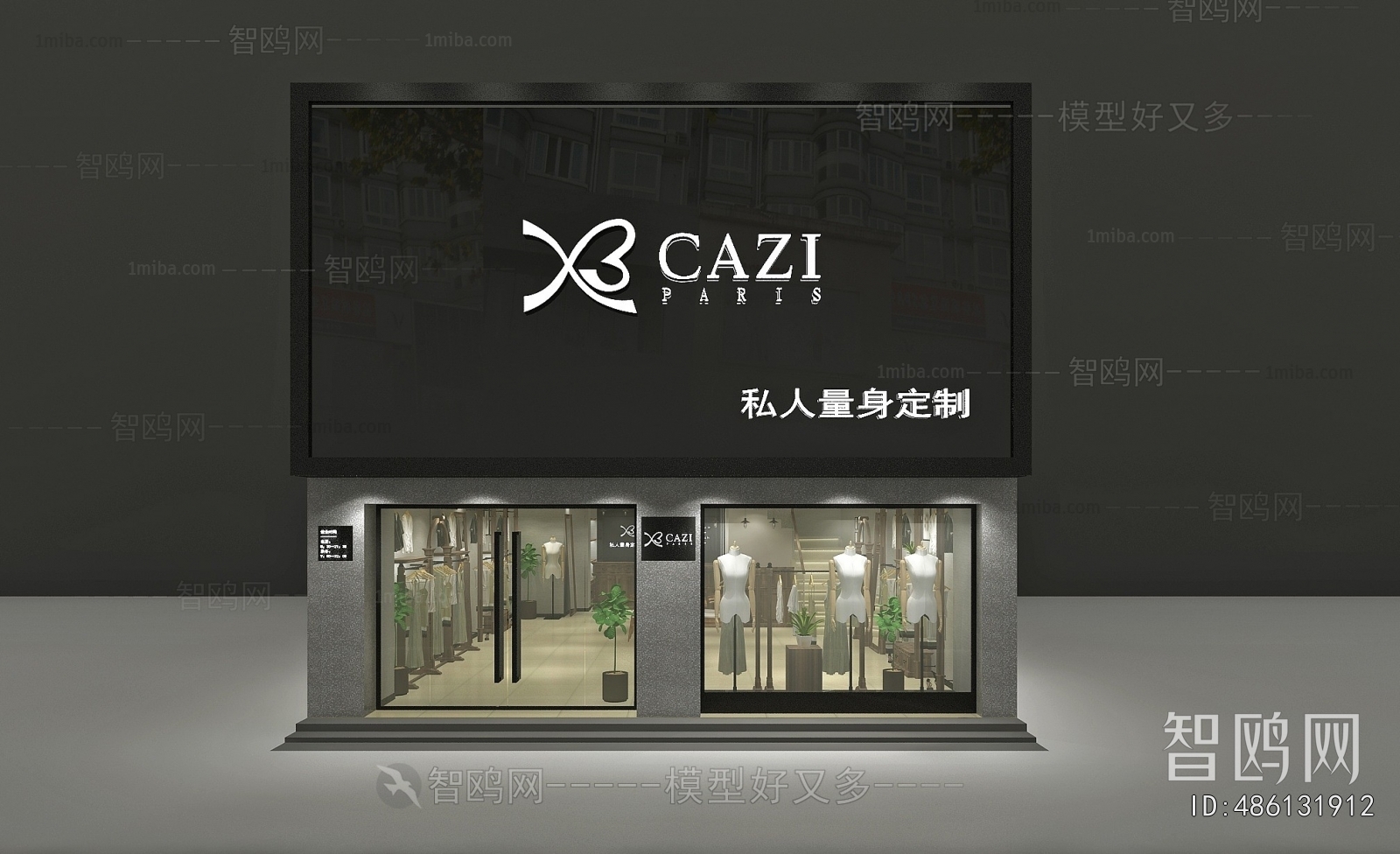 Modern Facade Element