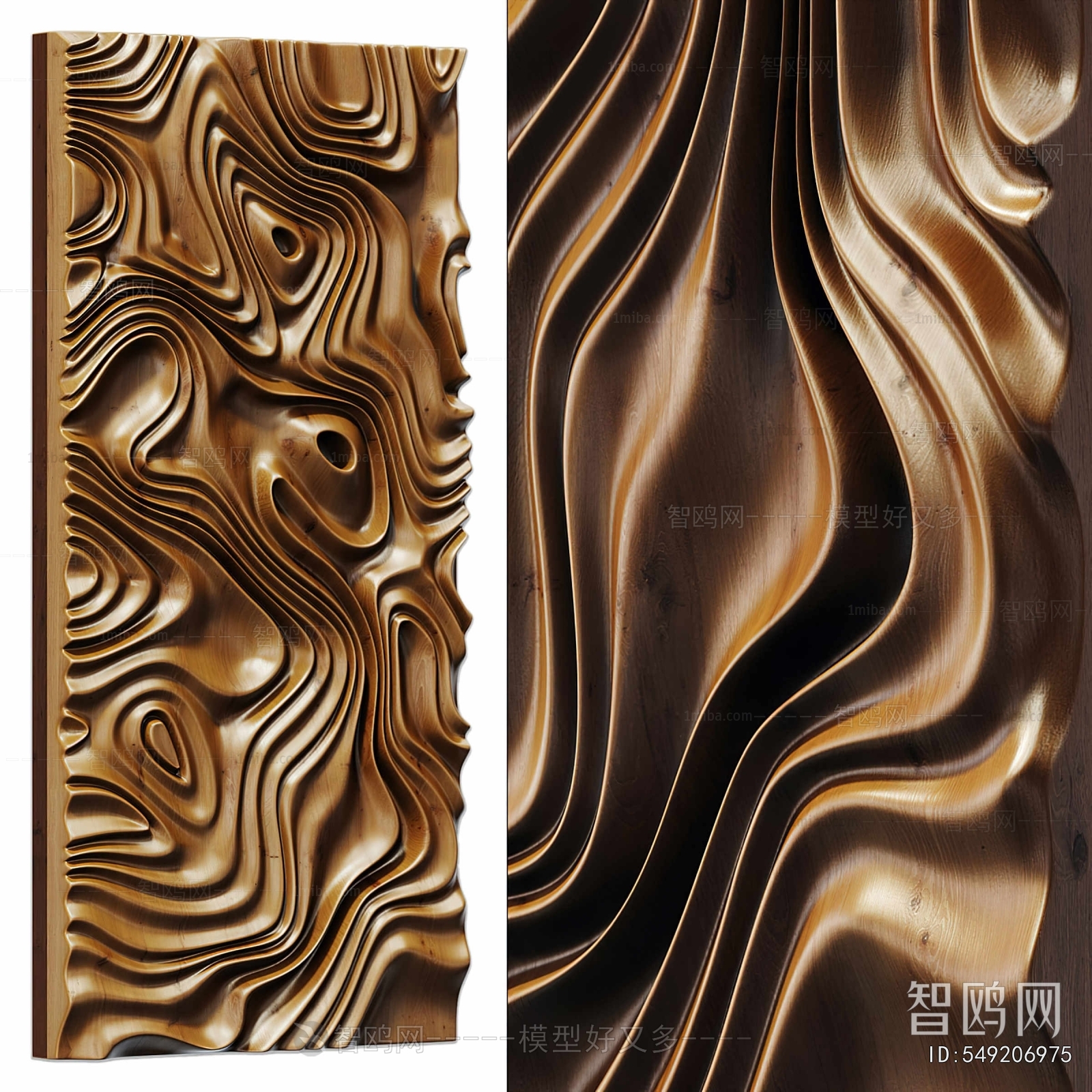 Modern Wall Decoration