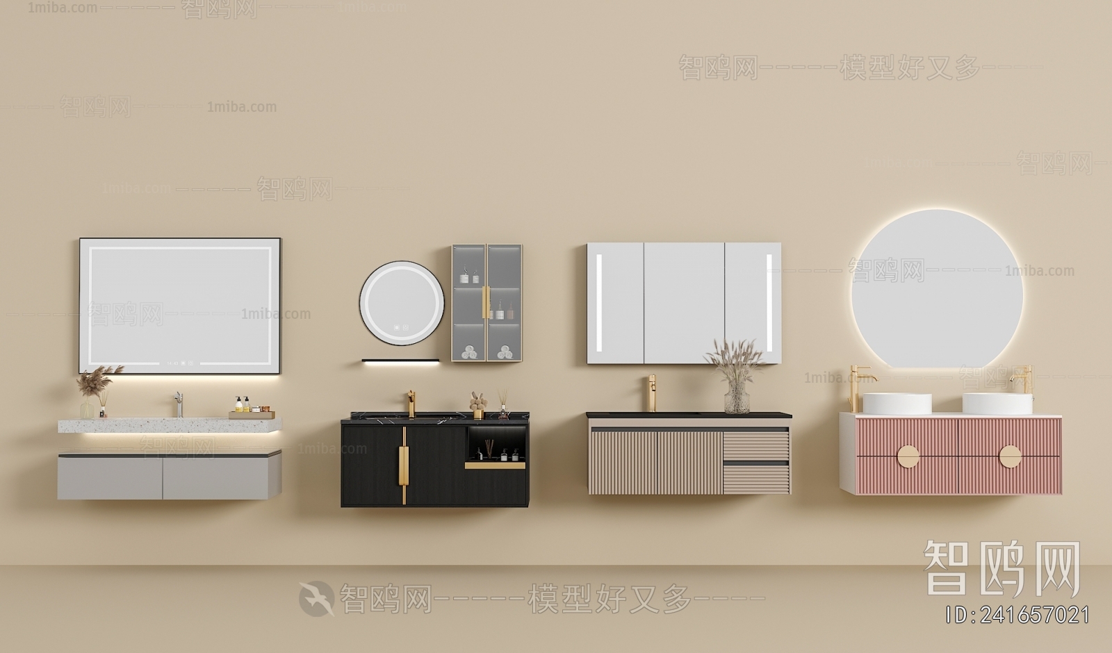 Modern Bathroom Cabinet