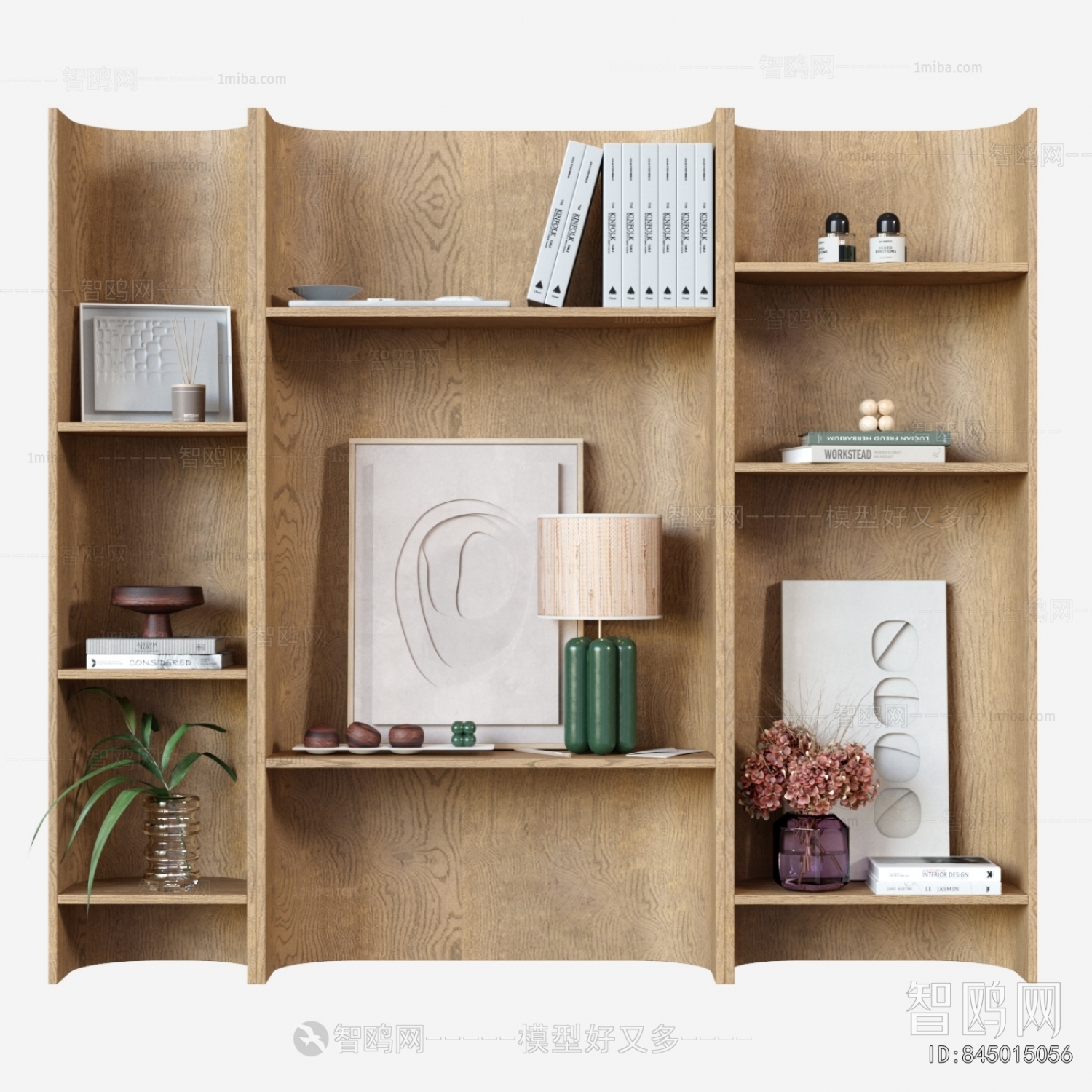 Modern Shelving