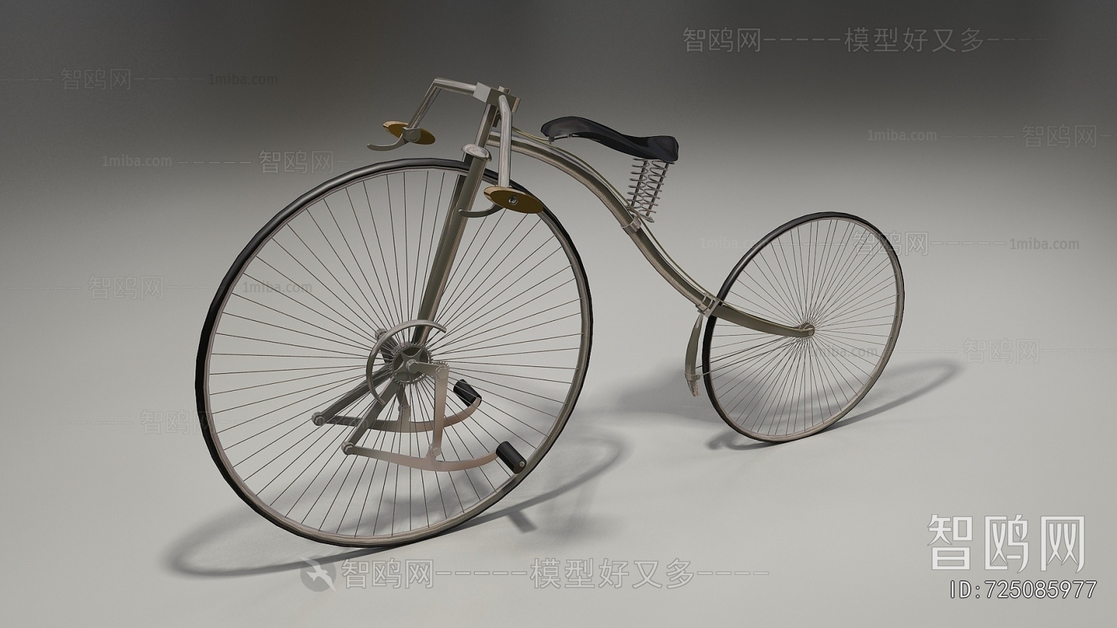 Modern Bicycle