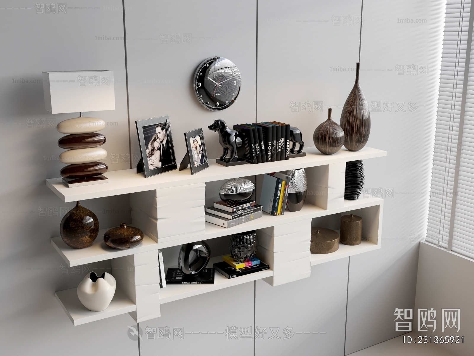 Modern Decorative Set