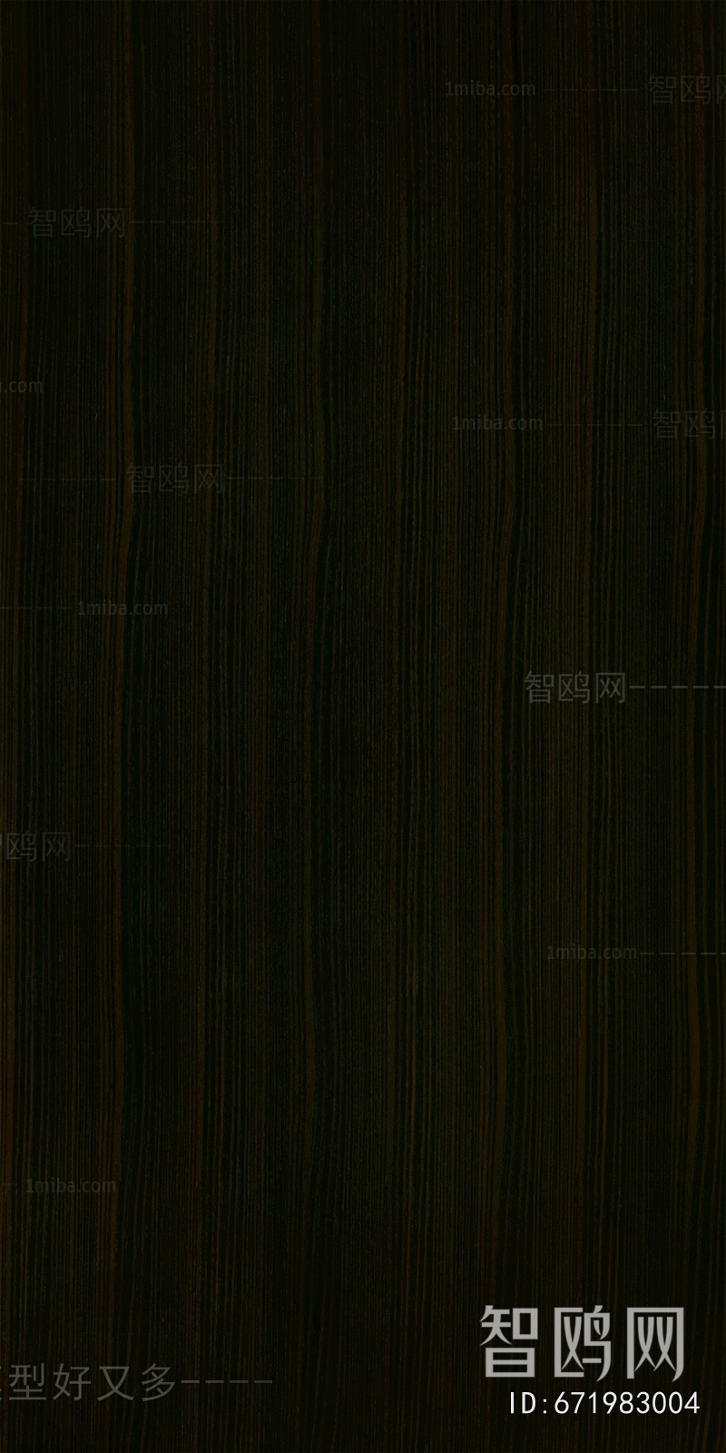 Wood Texture