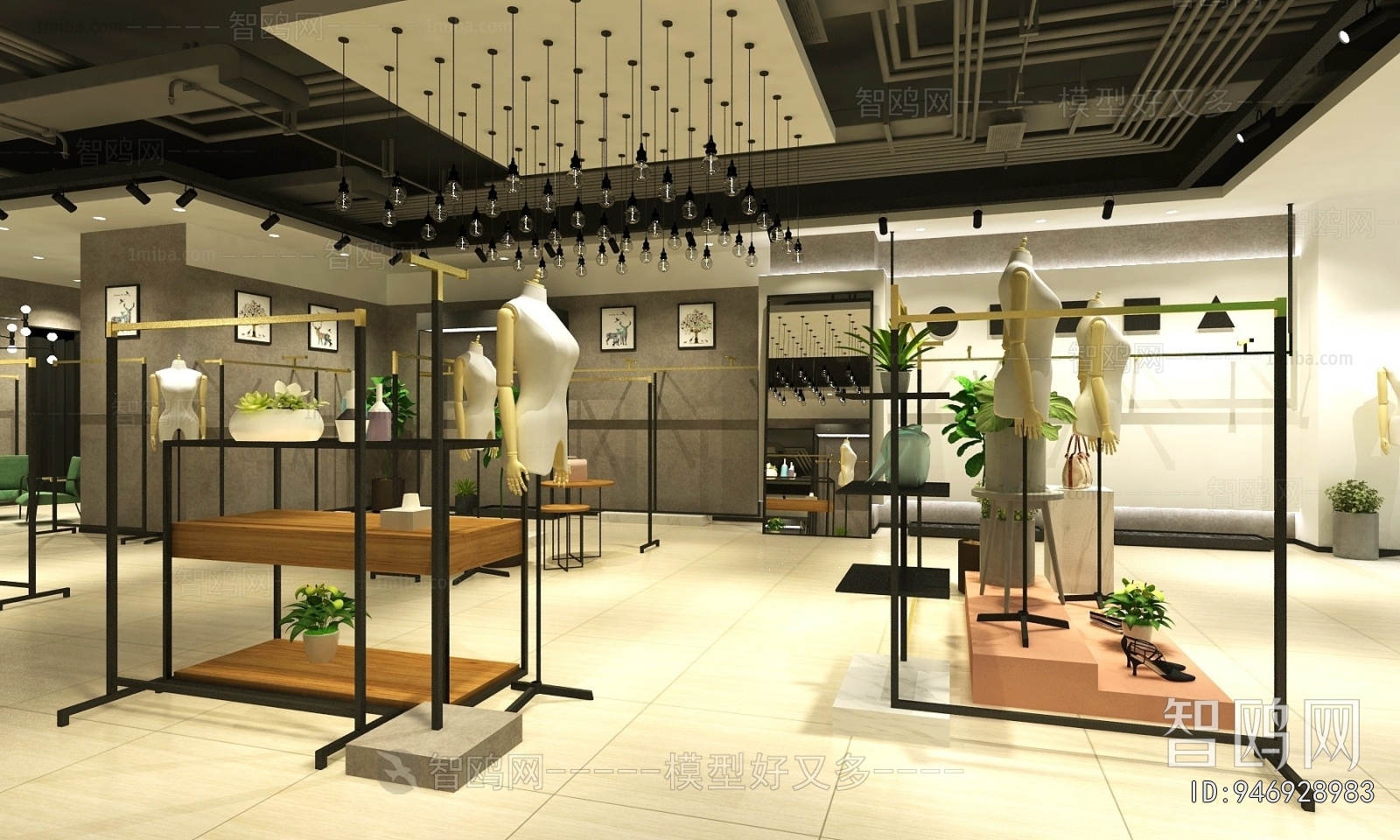 Modern Clothing Store