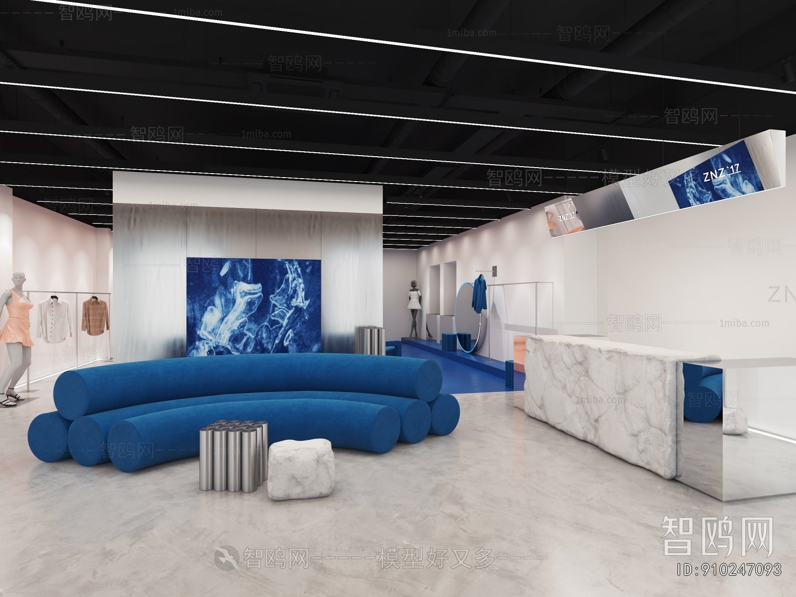 Industrial Style Clothing Store