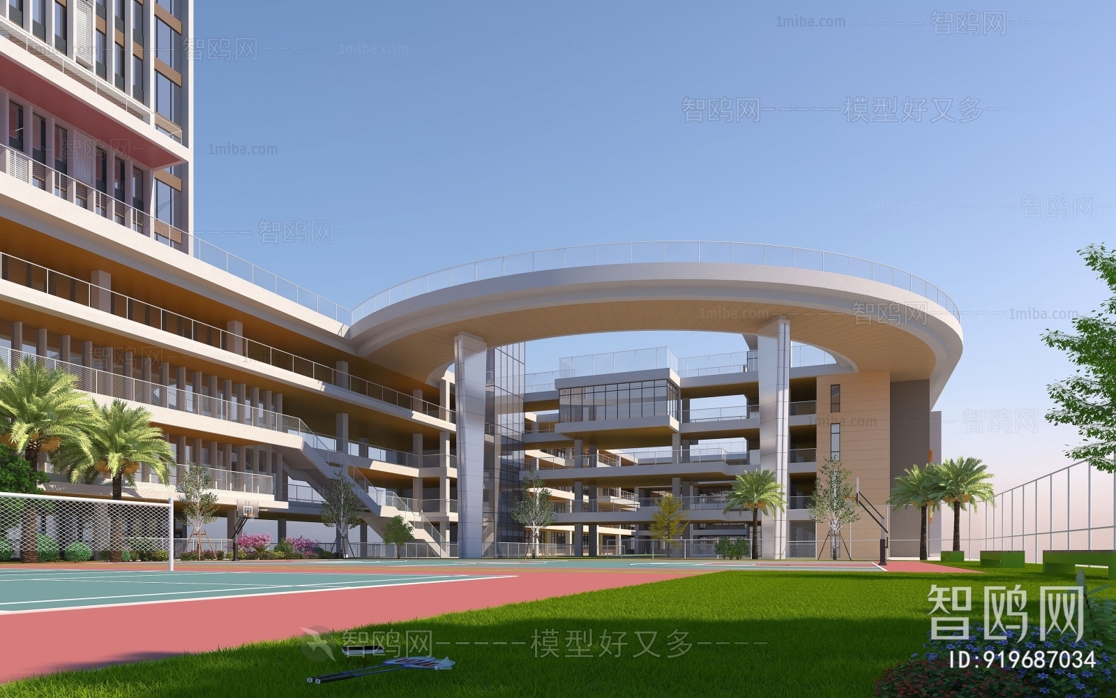 Modern School Building