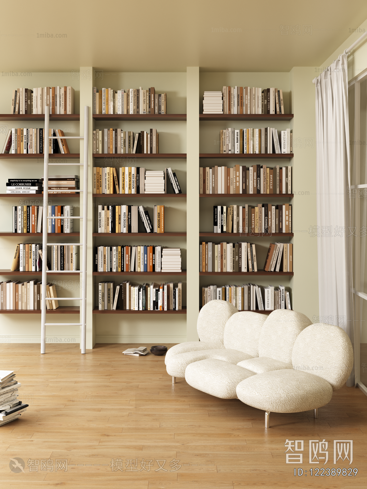 Modern Bookshelf