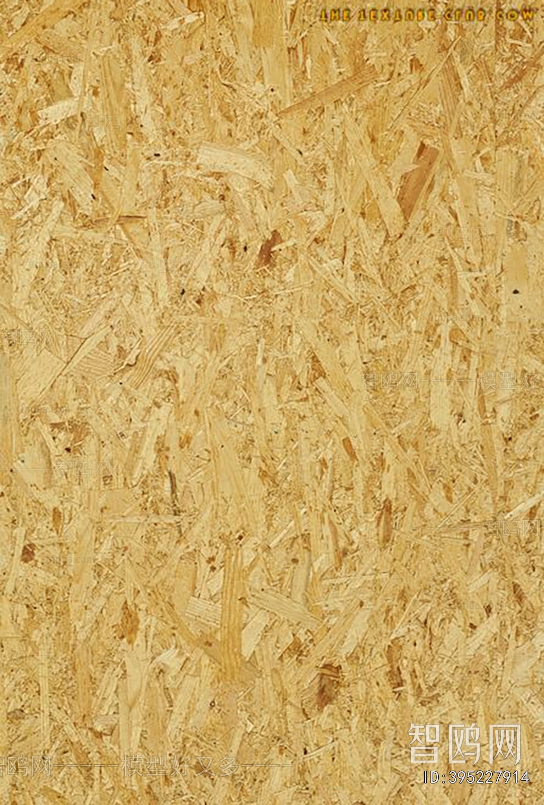 Plywood Texture