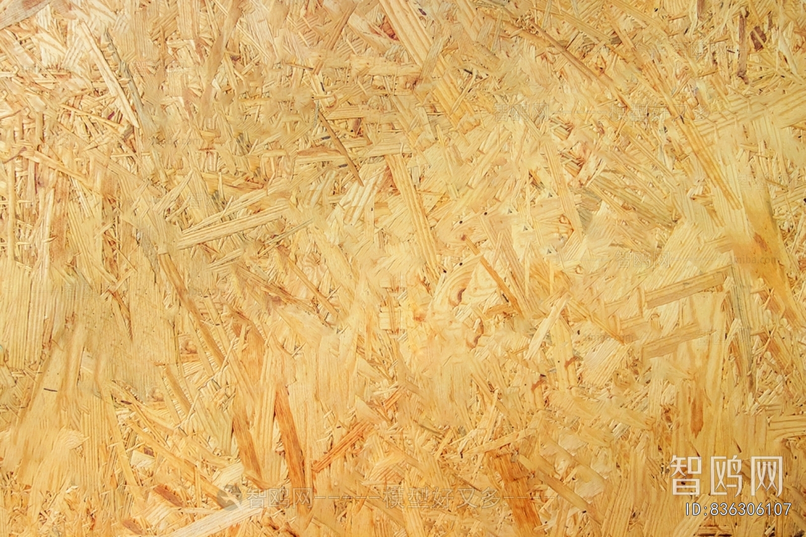 Plywood Texture