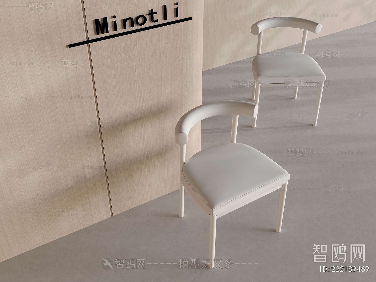 Modern Dining Chair