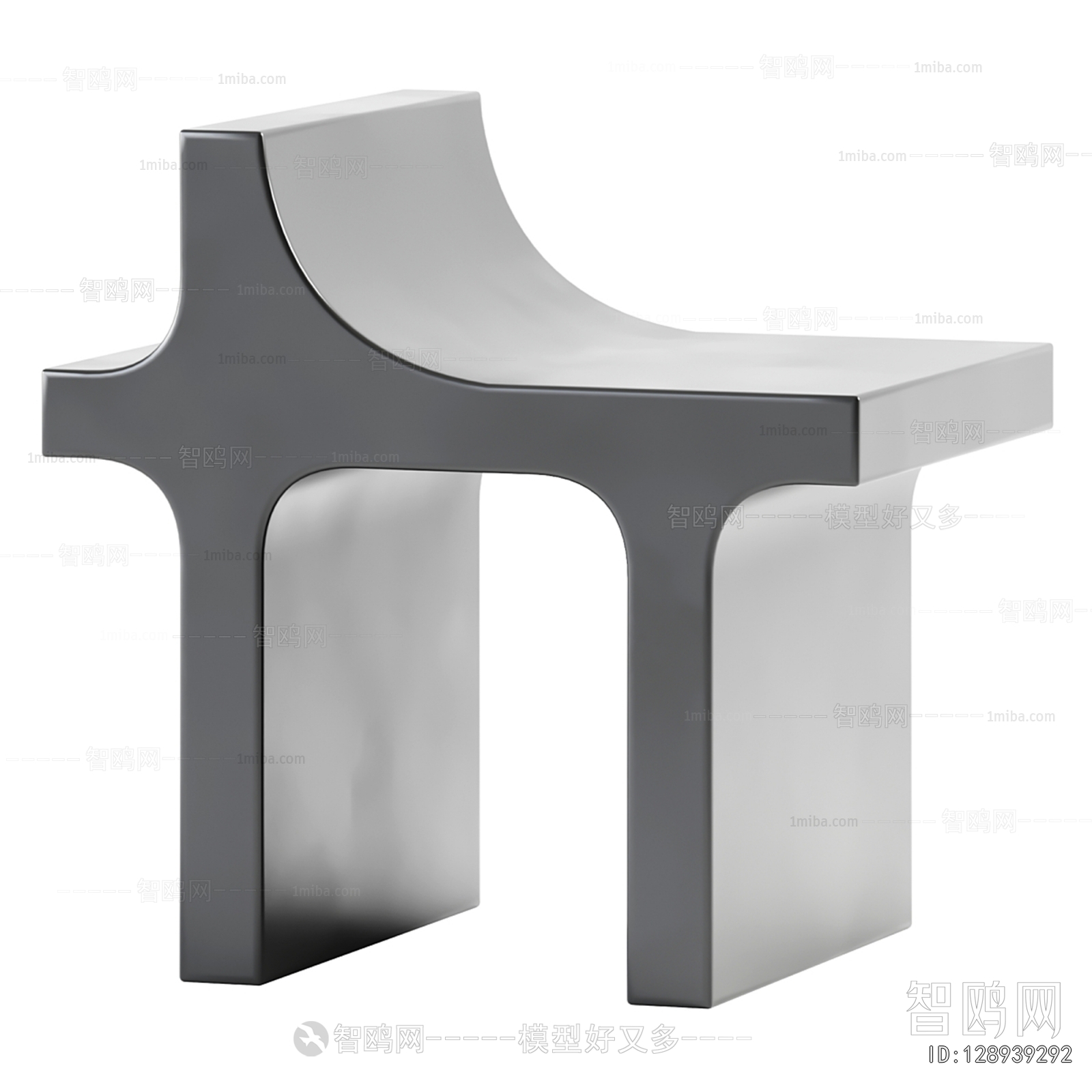 Modern Stool