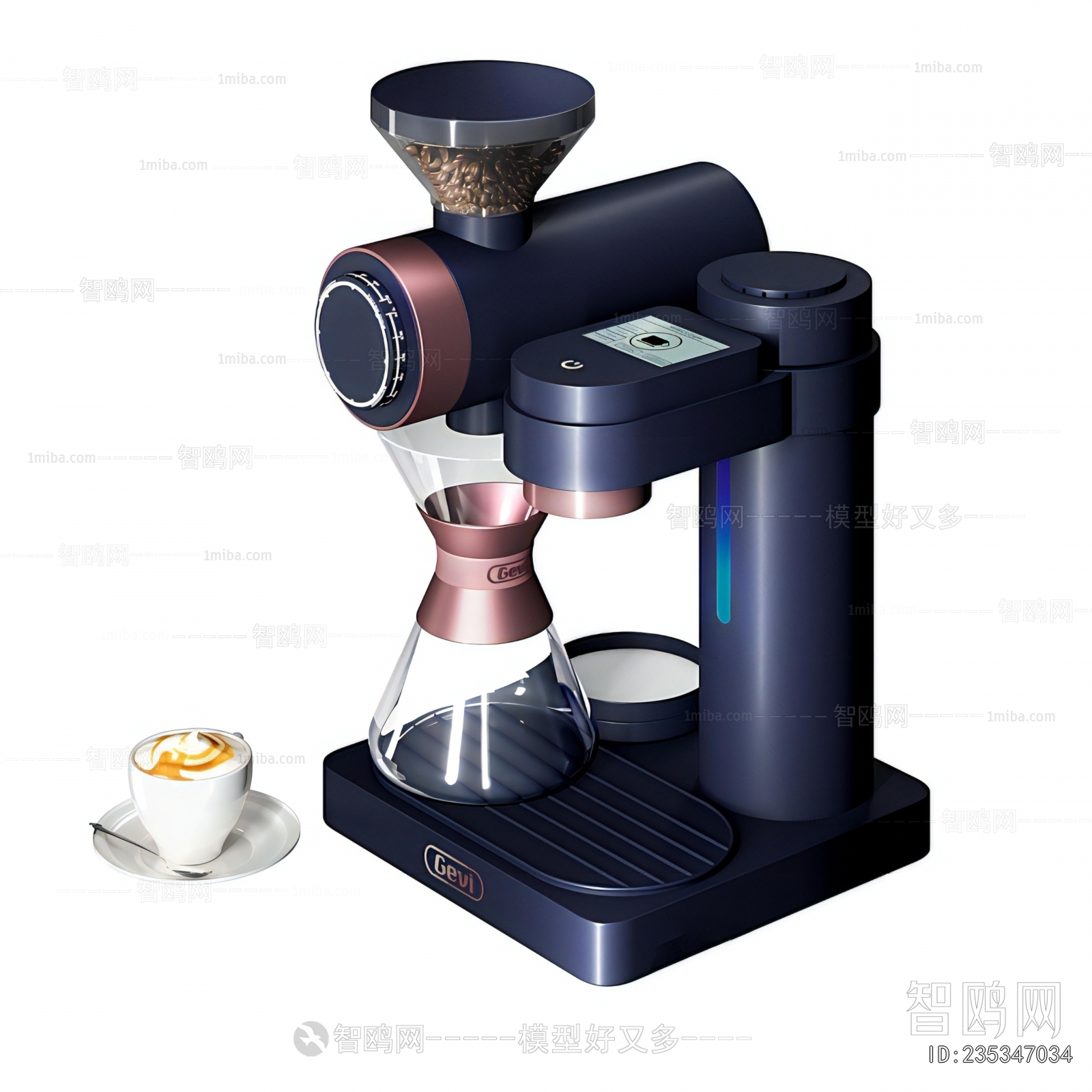 Modern Kitchen Electric Coffee Machine