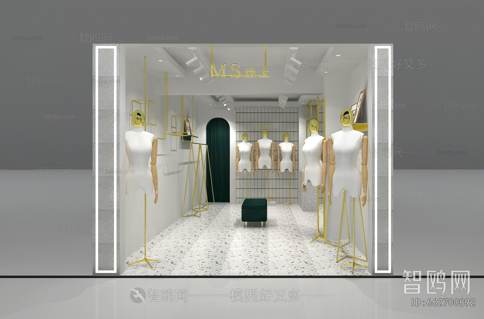 Modern Facade Element