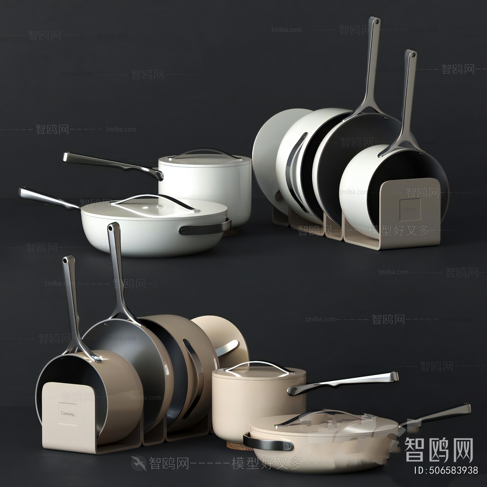 Modern Cookware