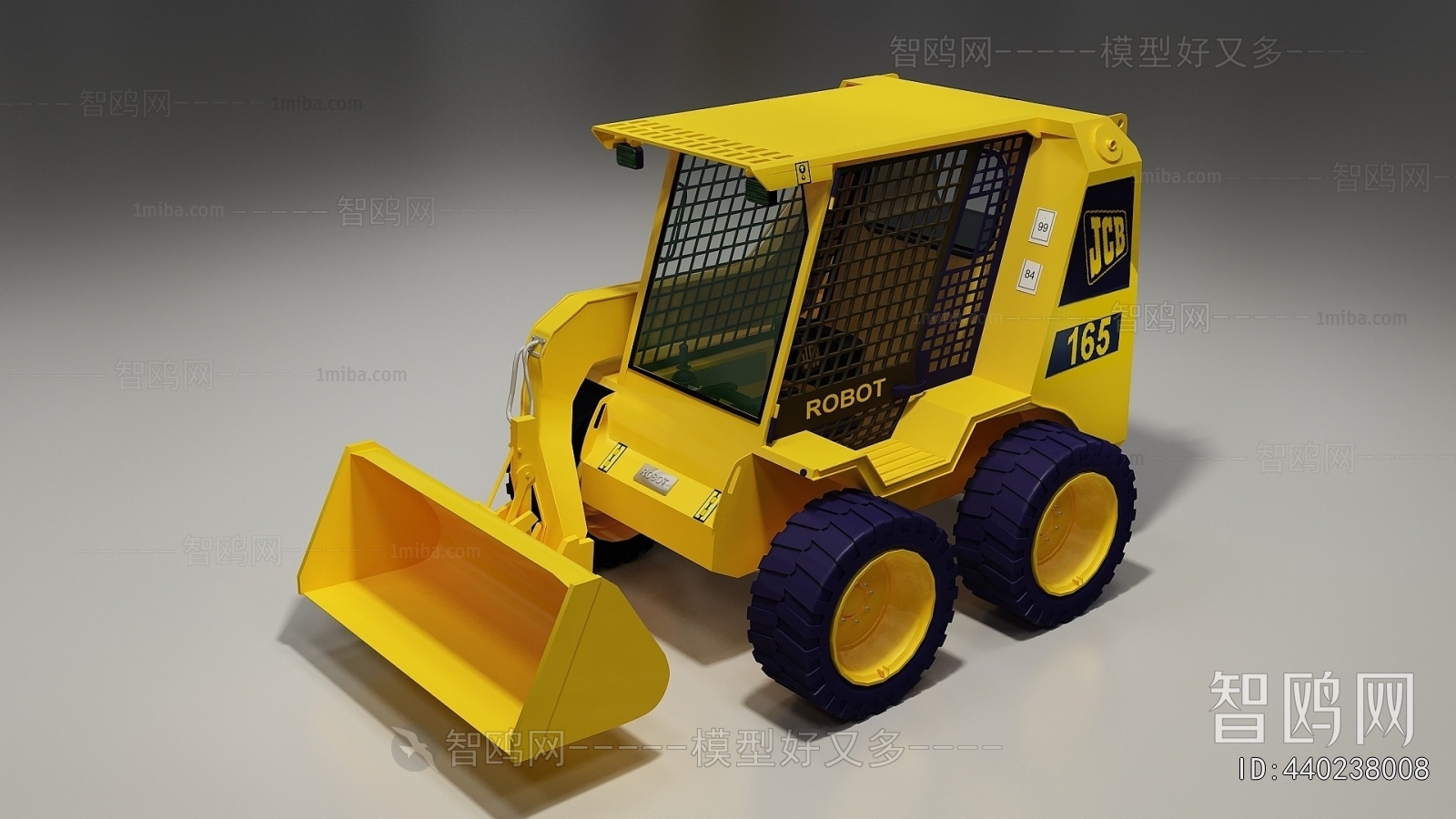 Modern Industrial Equipment