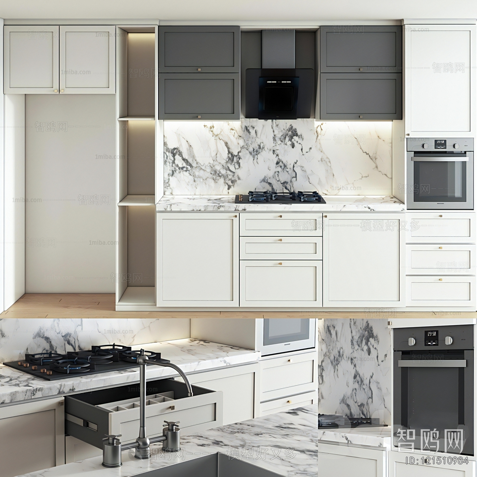 Modern Kitchen Cabinet