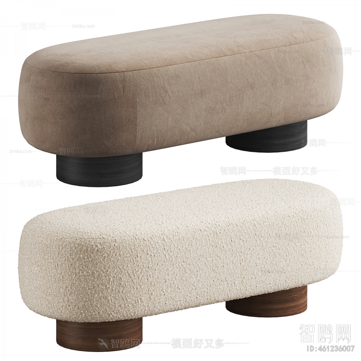 Modern Sofa Stool