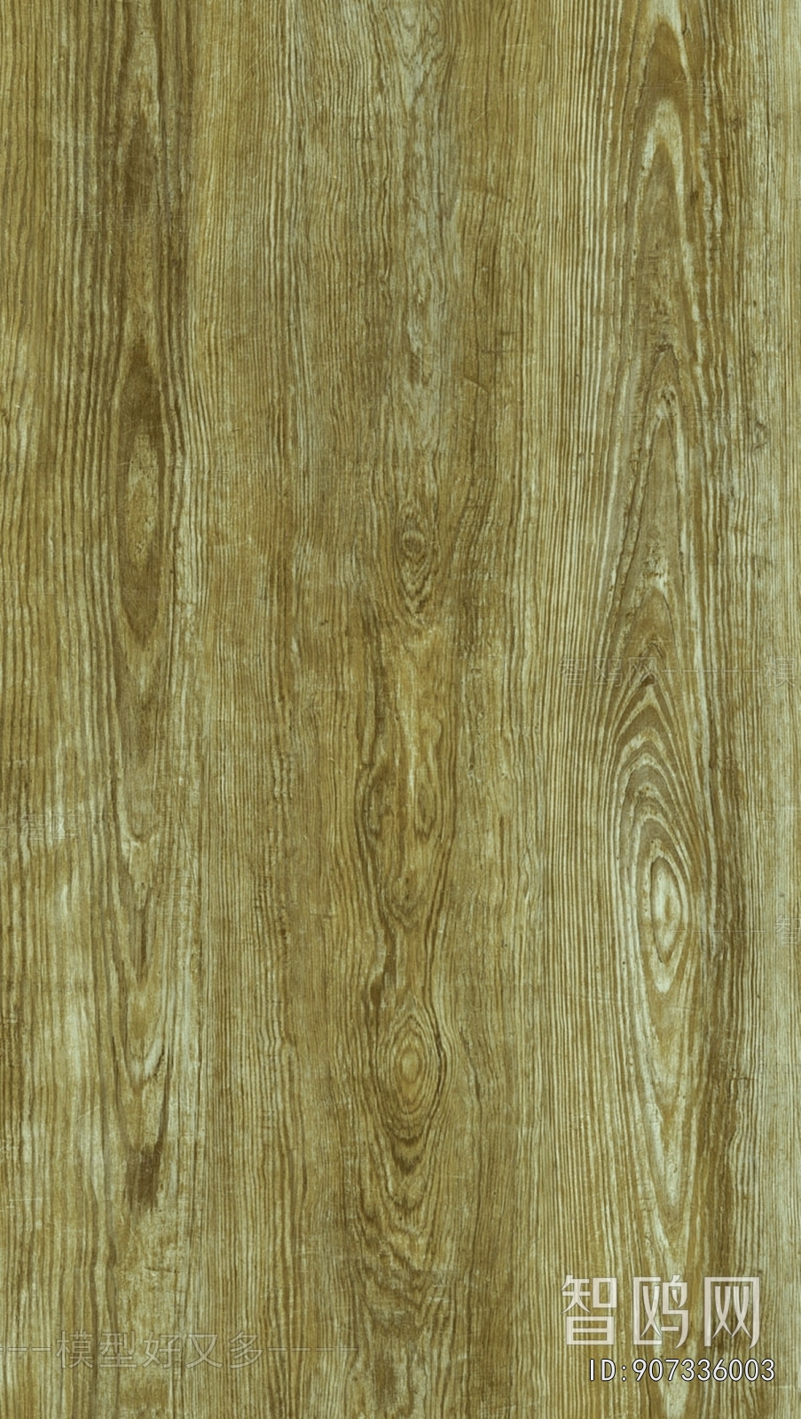 Wood Texture