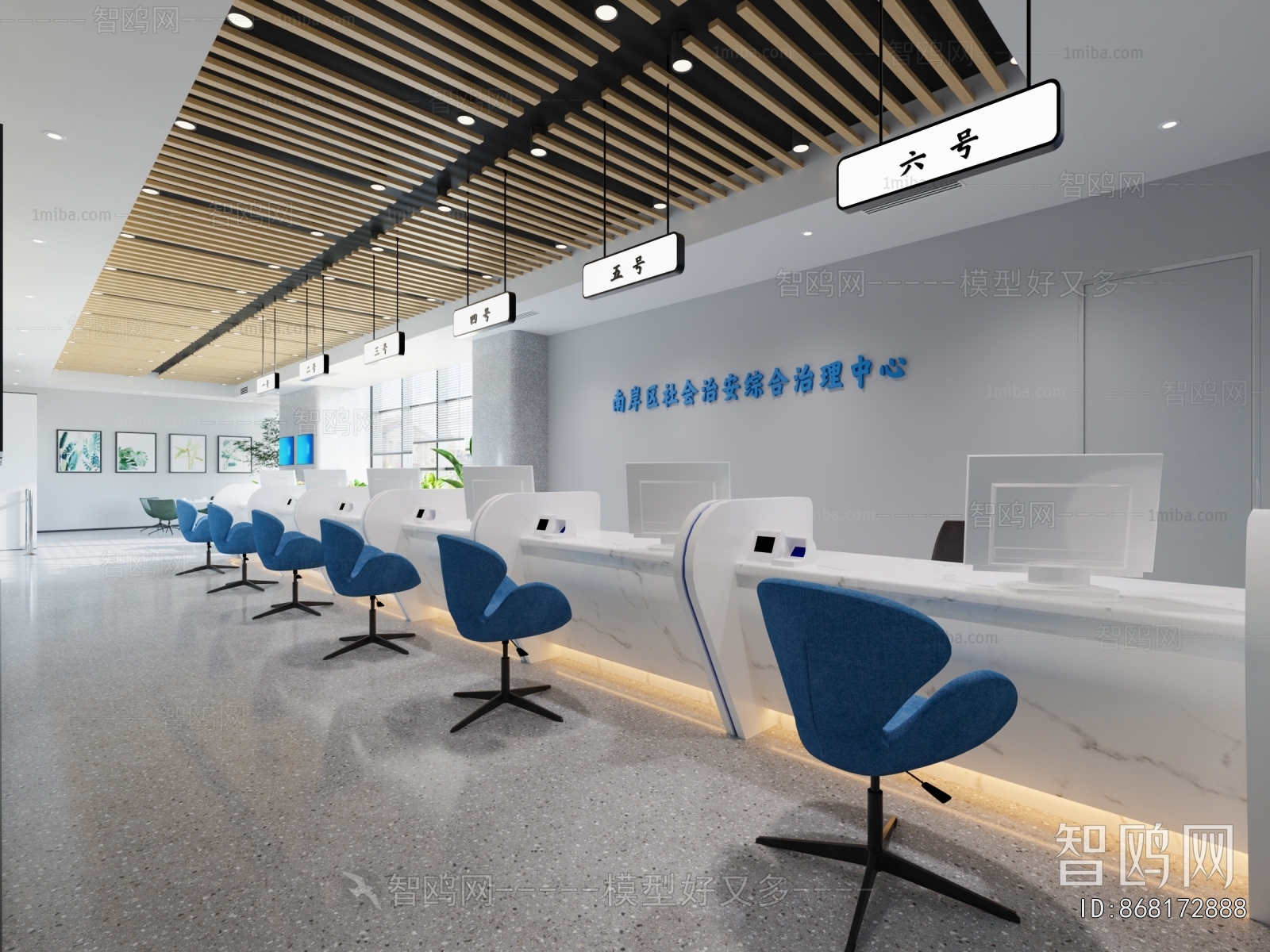 Modern Community Activity Center