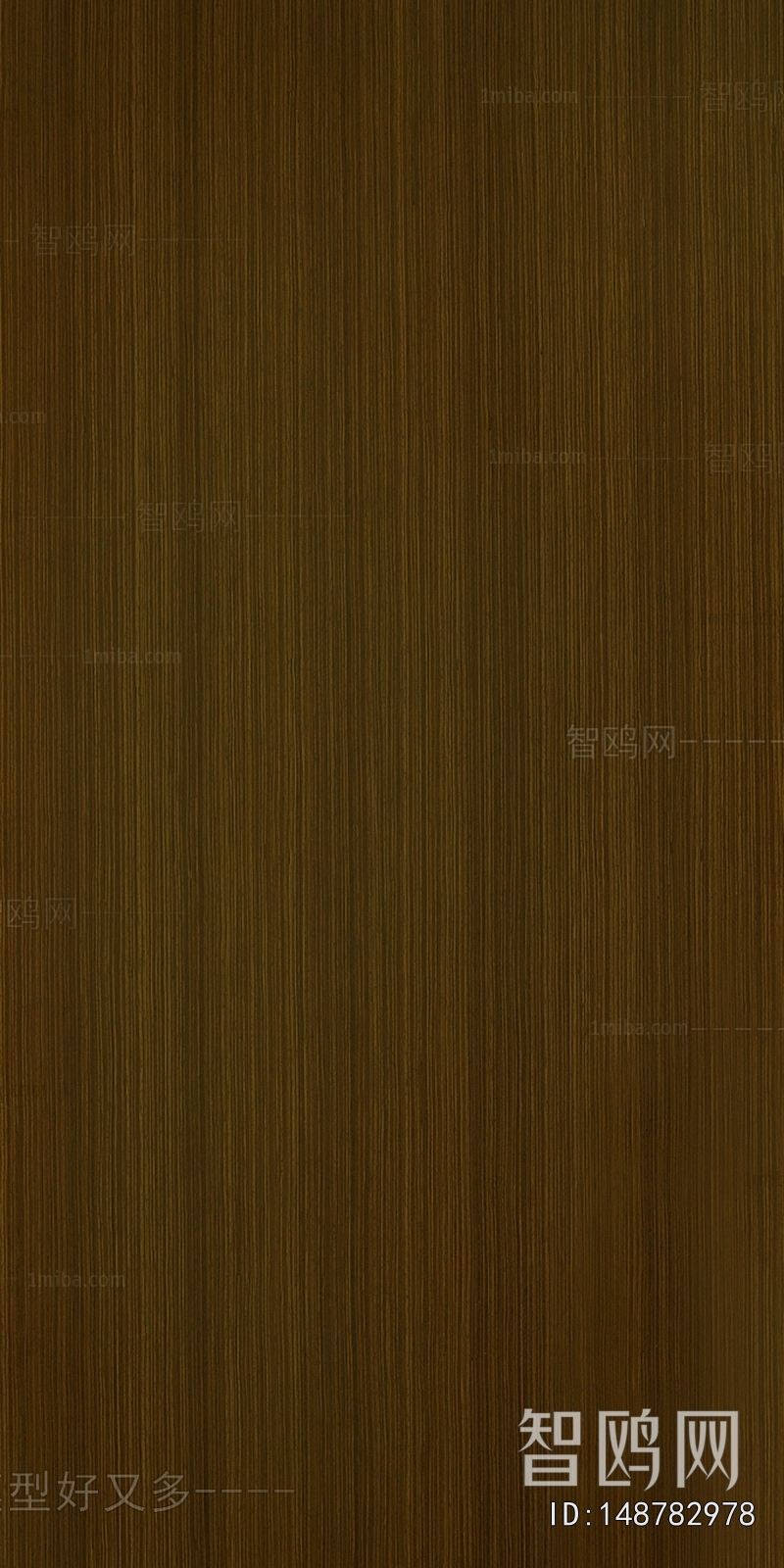 现代木纹