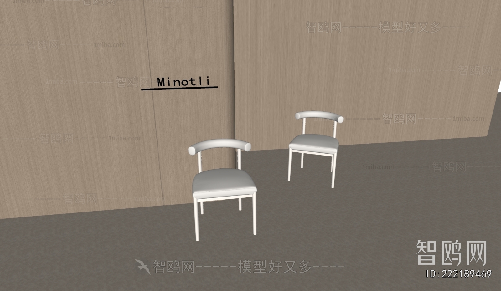 Modern Dining Chair