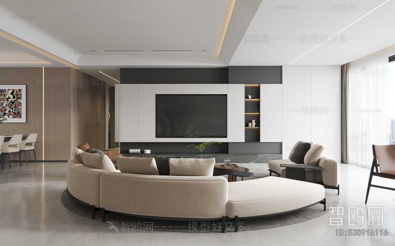 Modern A Living Room